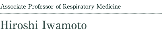 Associate Professor of Respiratory Medicine